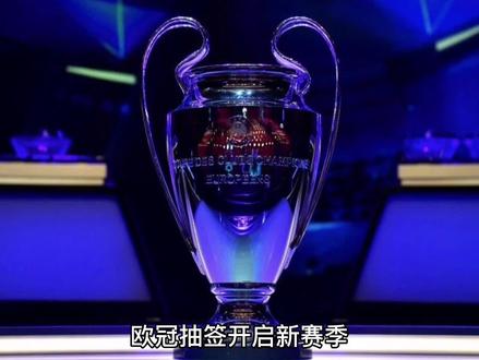 可能性