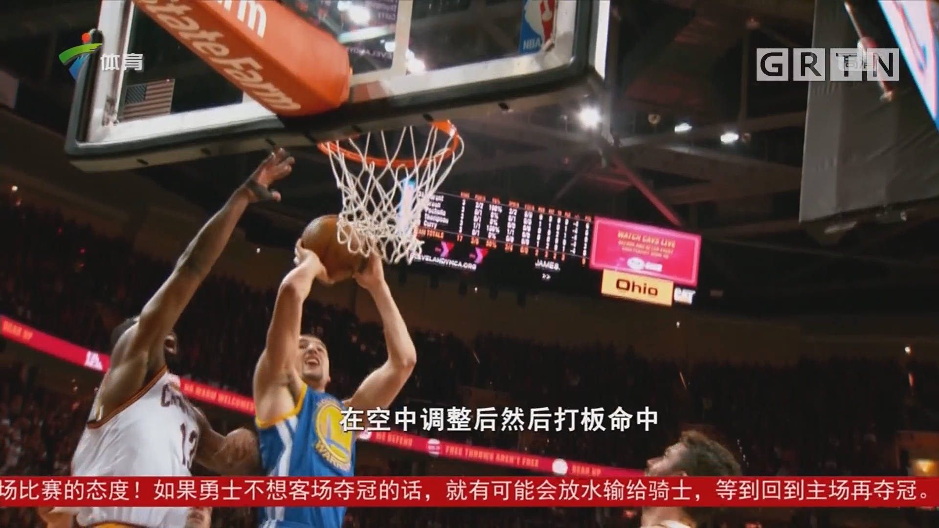 锋线